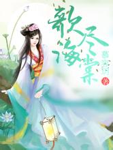 山东莱芜黑链代码